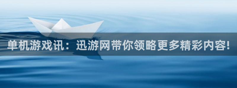 鼎点娱乐直属